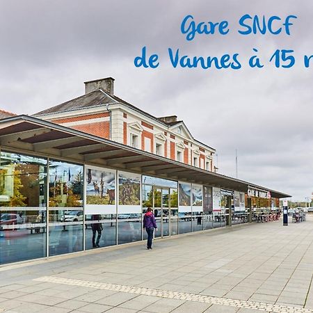 Brit Hotel Vannes-Theix Экстерьер фото